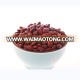 HPS Grade A Japanese red kidney bean