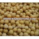 Medium Yellow bean/soya bean/soybean 4.0-7.0mm